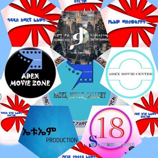 ADEX Link Store 📺 Telegram Channel Logo